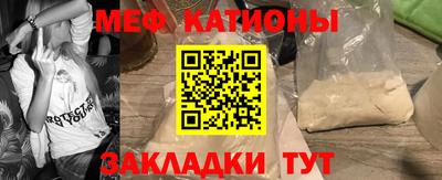винт Волжский