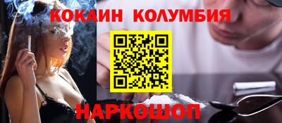 прущая мука Волжск