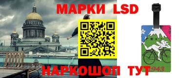 прущая мука Волжск