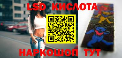 прущая мука Волжск