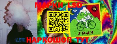 прущая мука Волжск