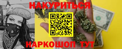 прущая мука Волжск