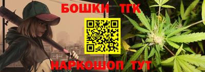 винт Волжский