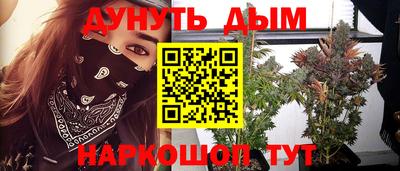 винт Волжский