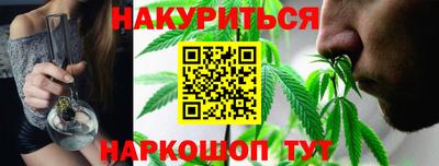 винт Волжский