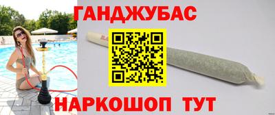 прущая мука Волжск