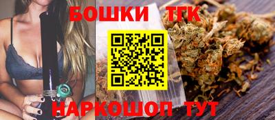 винт Волжский