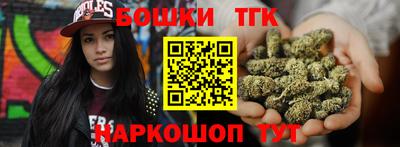 прущая мука Волжск