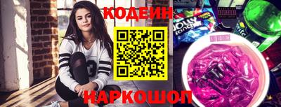 прущая мука Волжск