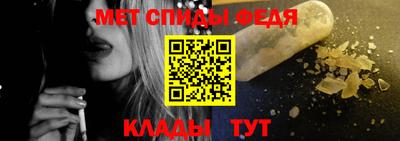 прущая мука Волжск