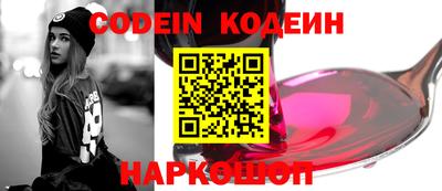 прущая мука Волжск