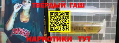 прущая мука Волжск