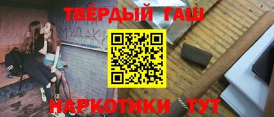прущая мука Волжск