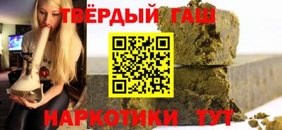 прущая мука Волжск
