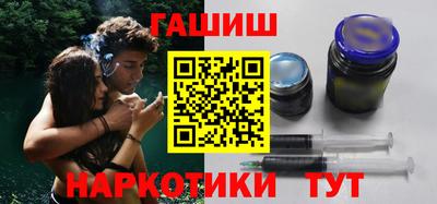 винт Волжский